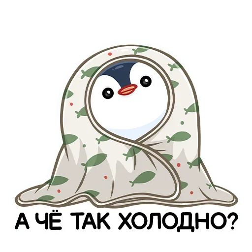 Стикер Пенг