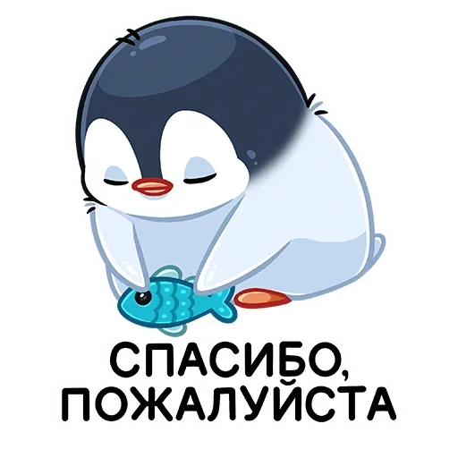 Стикер Пенг