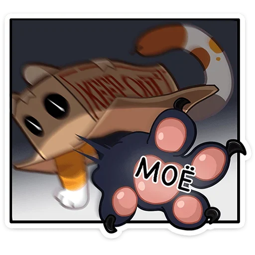 Стикер Ребус