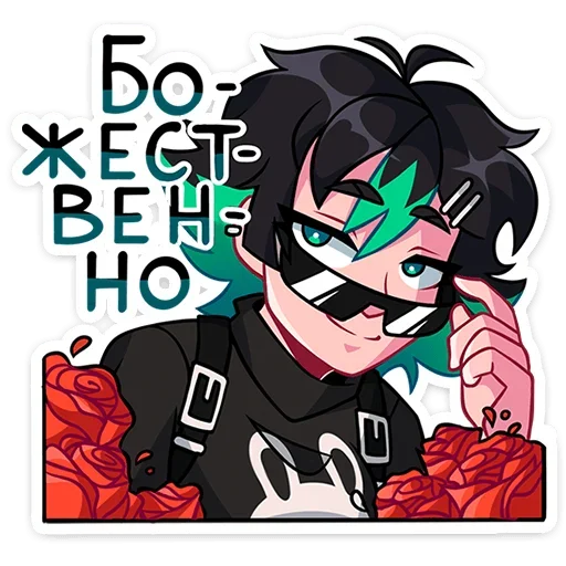 Стикер Рика