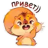 Стикер Руни