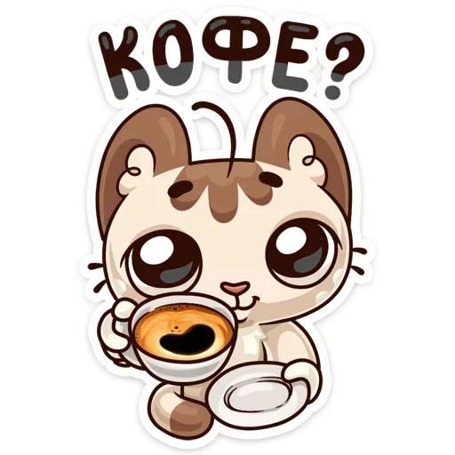 Стикер Когда просто любишь