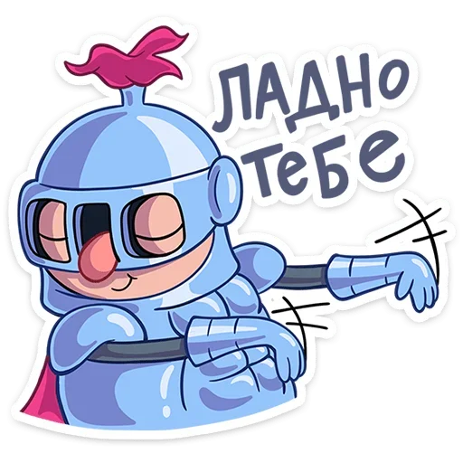 Стикер Сэр Альфред IV Длинноносый