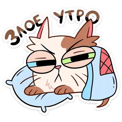 Стикер Пятнистый Редж