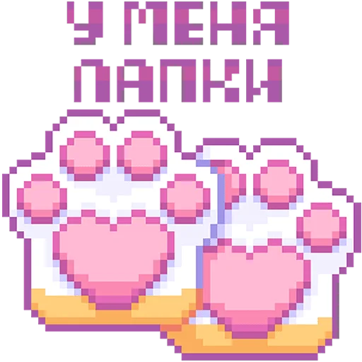 Стикер Сладкие грезы