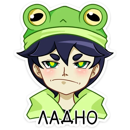 Стикер Вася