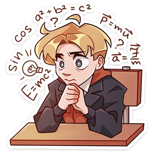 Стикер Школьник Владик