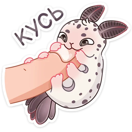 Стикер Вэйв