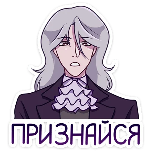 Стикер Вилсон