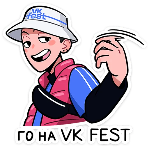 Эмодзи Фестивалим вместе