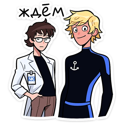 Эмодзи Фестивалим вместе