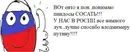 Стикер Постирония