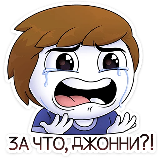 Стикер Найс