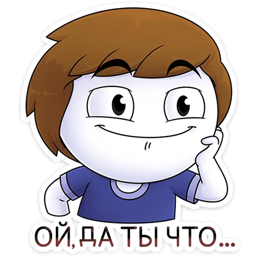 Стикер Найс