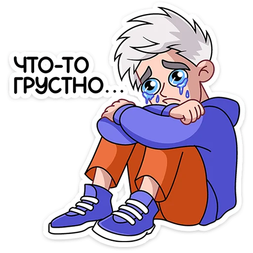 Стикер Влад А4