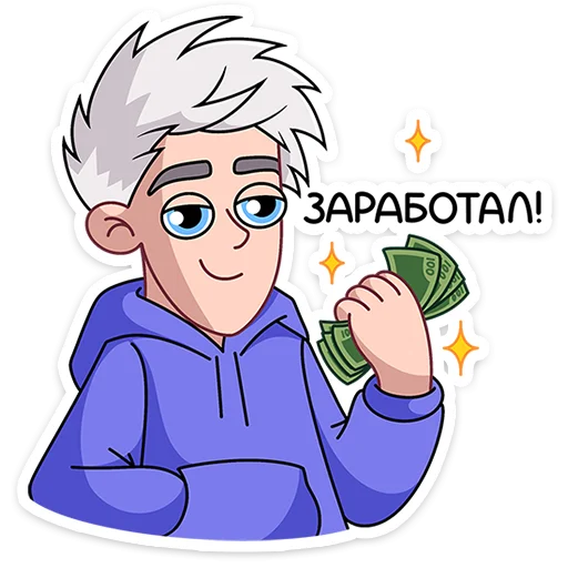 Стикер Влад А4