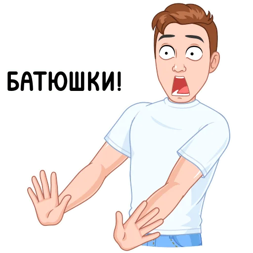 Стикер Интеллигентный vmoji