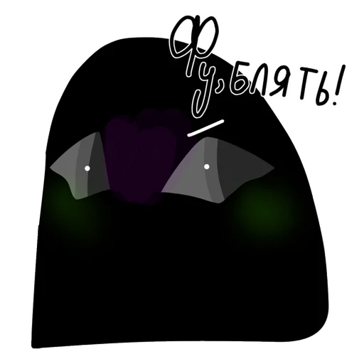 Стикер Стикеры