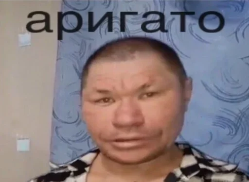 Стикер пиво