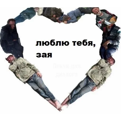 Стикер пиво