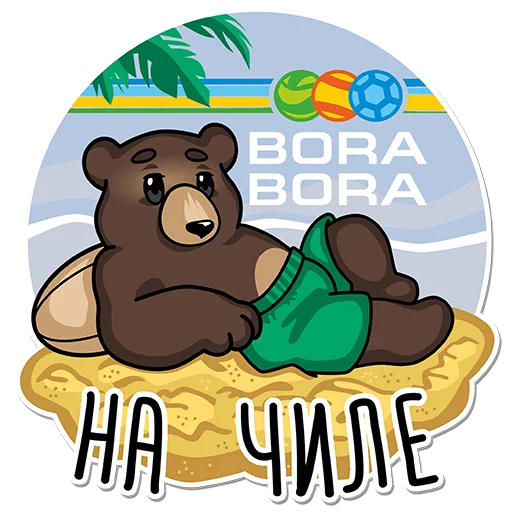 Стикер ДРК "Водник" Архангельск