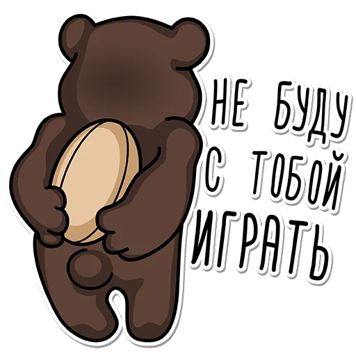 Стикер ДРК "Водник" Архангельск