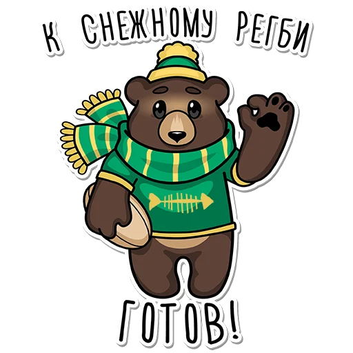 Стикер ДРК "Водник" Архангельск