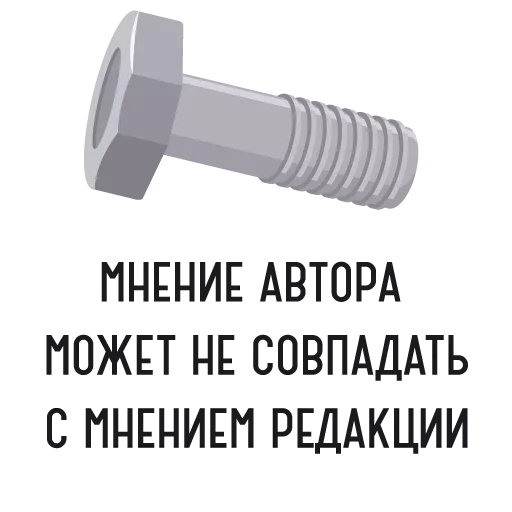 Стикер Всё о кино