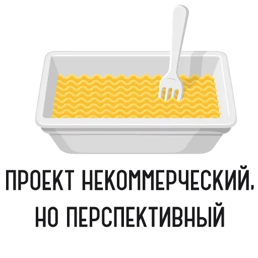 Стикер Всё о кино