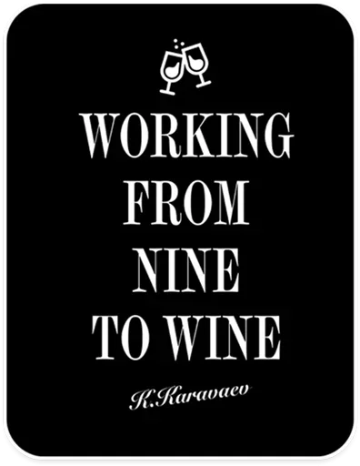 Стикер Всего один бокальчик