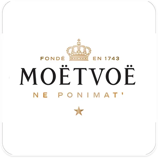 Стикер Всего один бокальчик