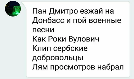 Стикер Всем кискам пис