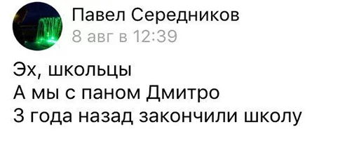 Стикер Всем кискам пис