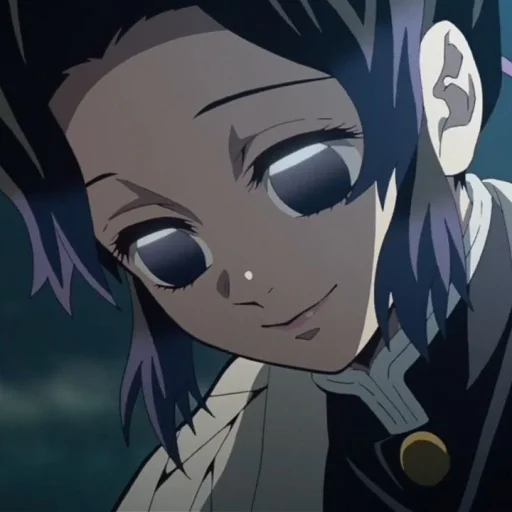 Стикер Kochou Shinobu | Синобу Котё