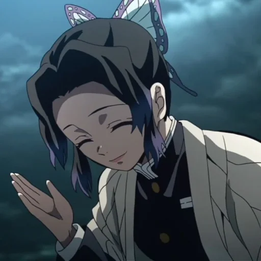 Стикер Kochou Shinobu | Синобу Котё