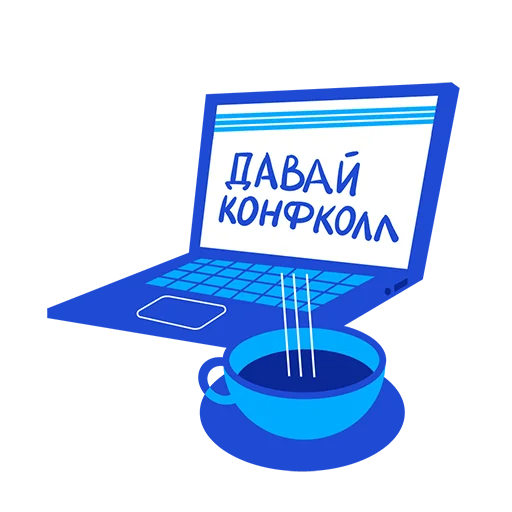 Стикер ВТБ. Помогаем делом