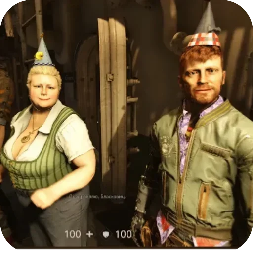 Стикер Wolfenstein