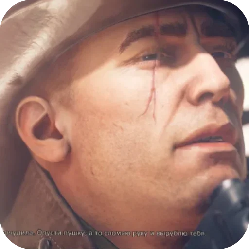 Стикер Wolfenstein