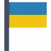 Эмодзи ukraine