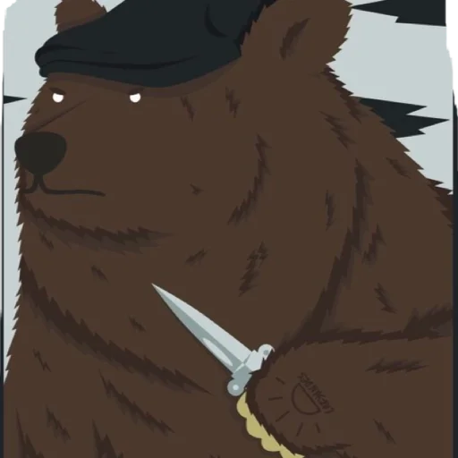 Стикер Живность