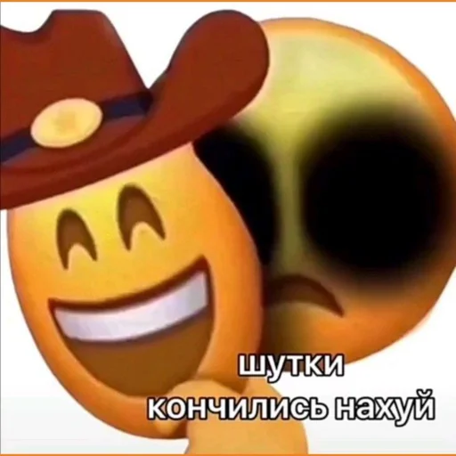 Стикер Memes