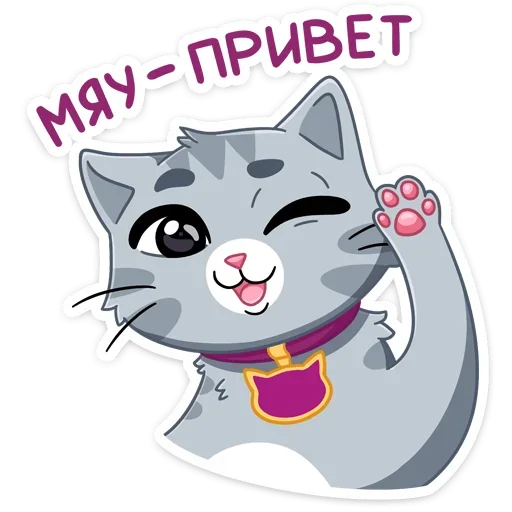 Стикер Табби - Whiskas®