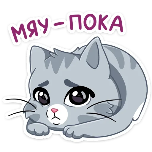 Стикер Табби - Whiskas®