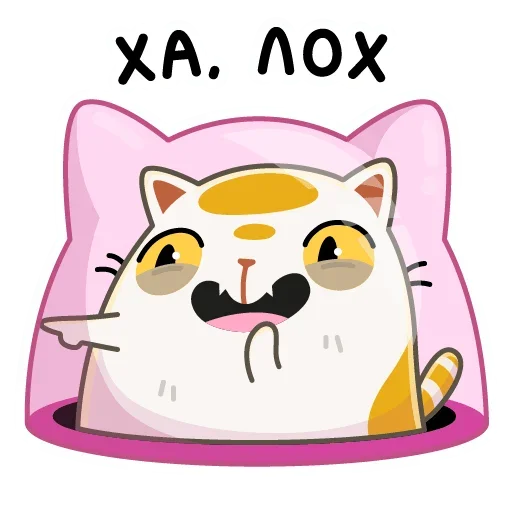 Стикер Уфо белый