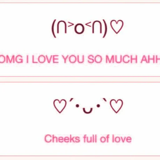 Стикер whole cute