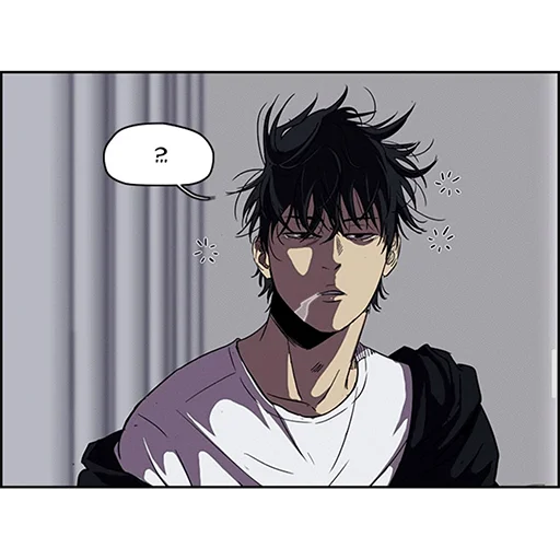 Стикер Windbreaker