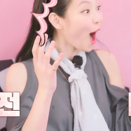 Стикер Jennie Blackpink