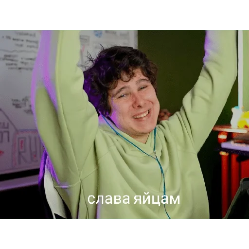 Стикер Windy31