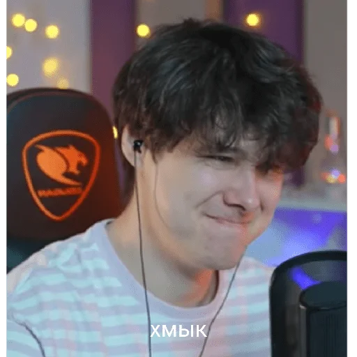 Стикер Windy31