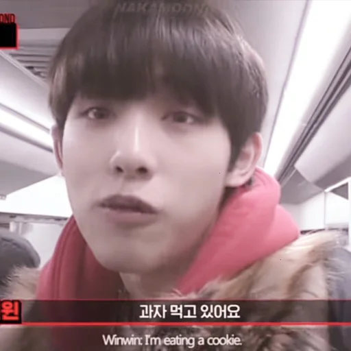 Стикер winwin 3